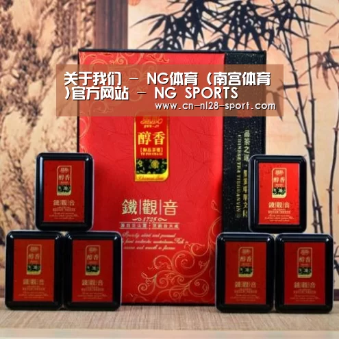 清香铁观音_010
