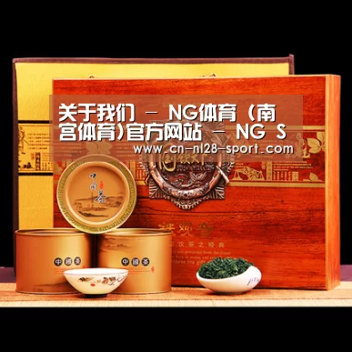 浓香铁观音_014(图1)
