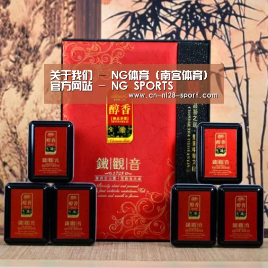 清香铁观音_010(图1)