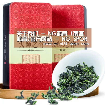 清香铁观音_08(图1)