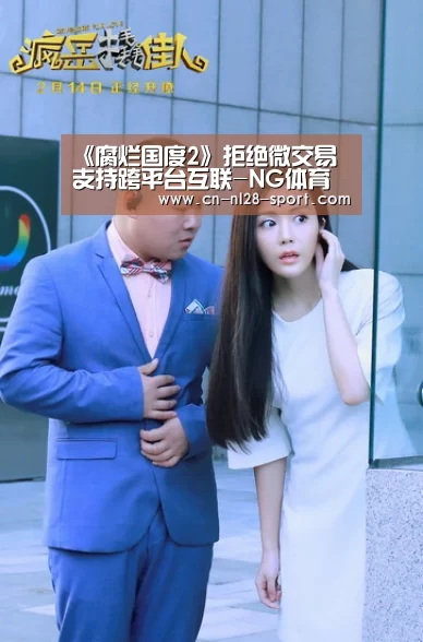 南宫体育官网